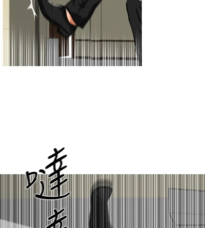 異邦人第14話