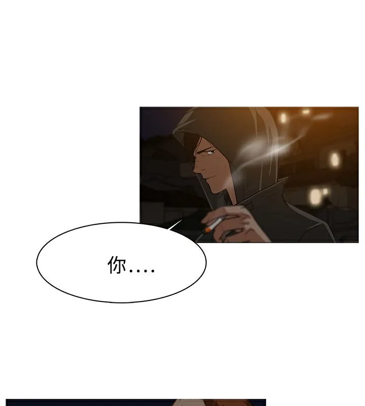 異邦人第27話