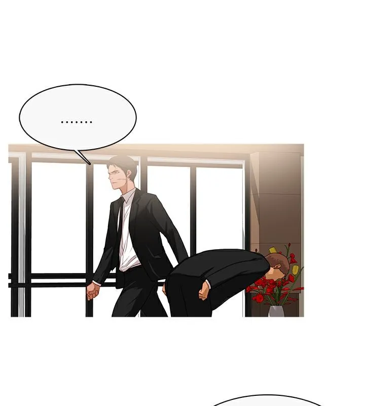 異邦人第33話