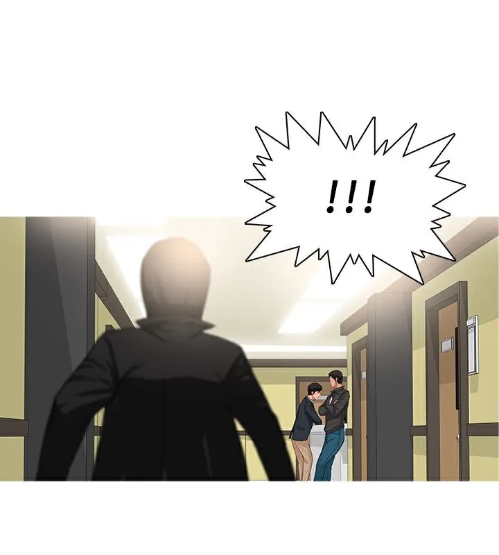 异邦人-第34话 - 图片 61