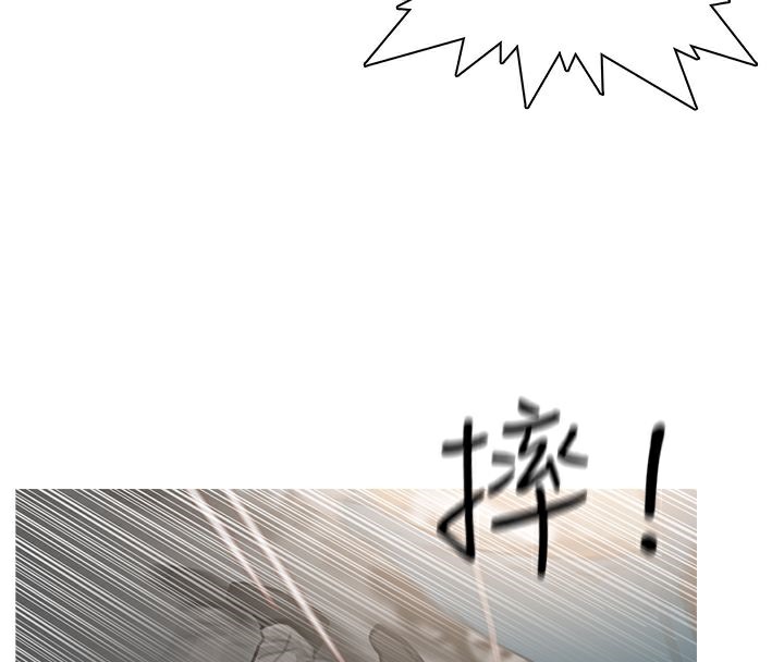 异邦人第35话