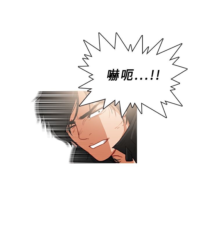 异邦人第35话