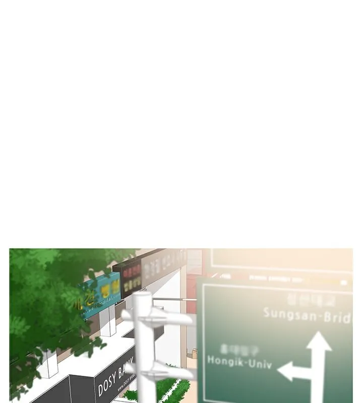 異邦人第38話