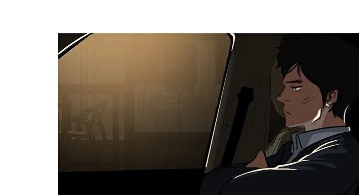 異邦人第45話