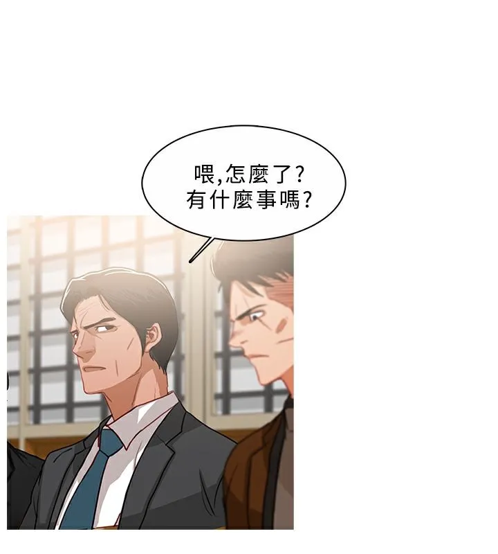 异邦人-第45话 - 图片 78