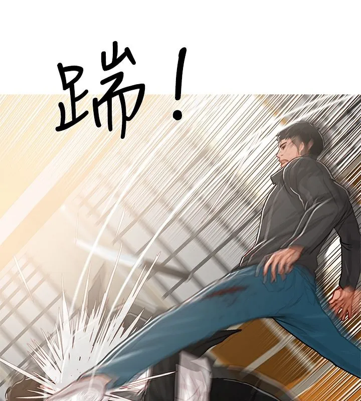 异邦人-第49话 - 图片 52