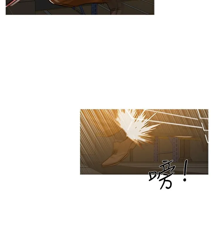 異邦人第51話