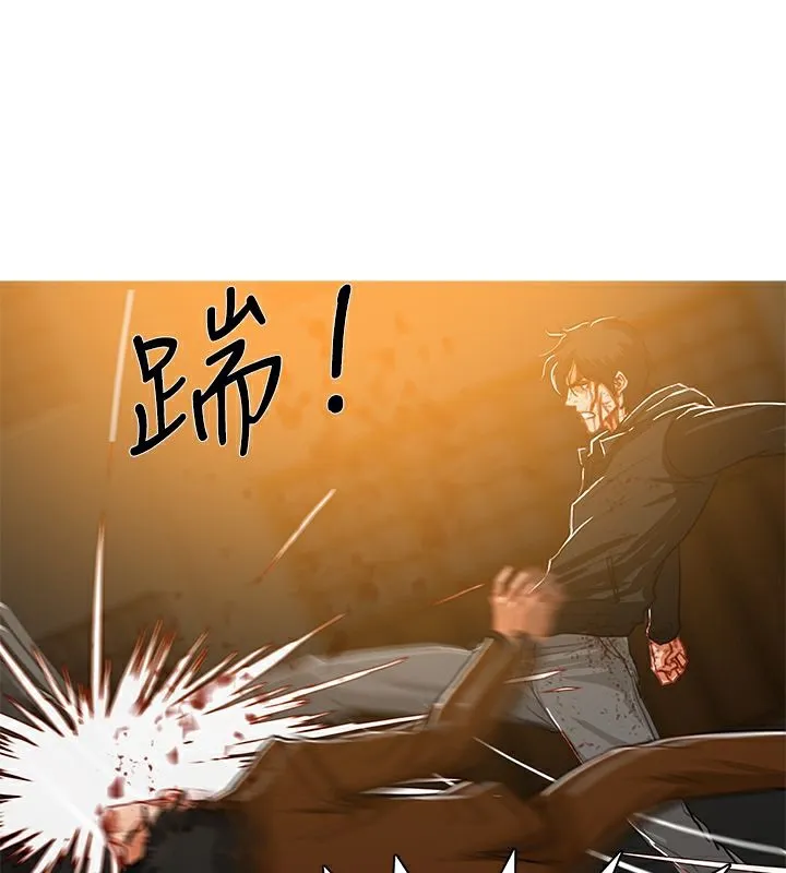 异邦人-第51话 - 图片 20
