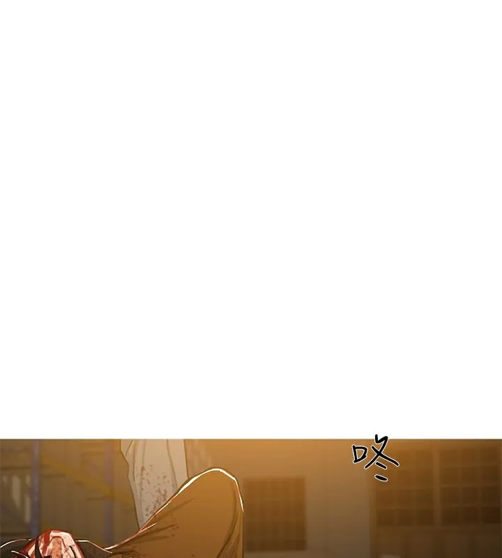 异邦人-第51话 - 图片 33