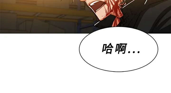 異邦人第51話