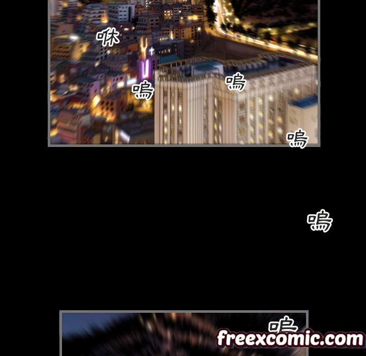 最后的男人|地表最后的男人第1话