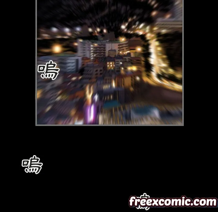 最後的男人|地表最後的男人第1話