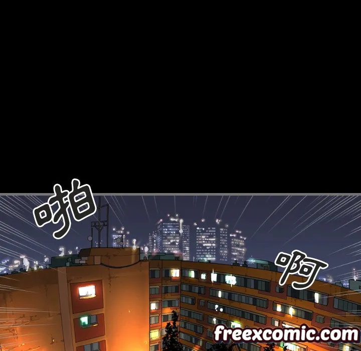 最後的男人|地表最後的男人第1話