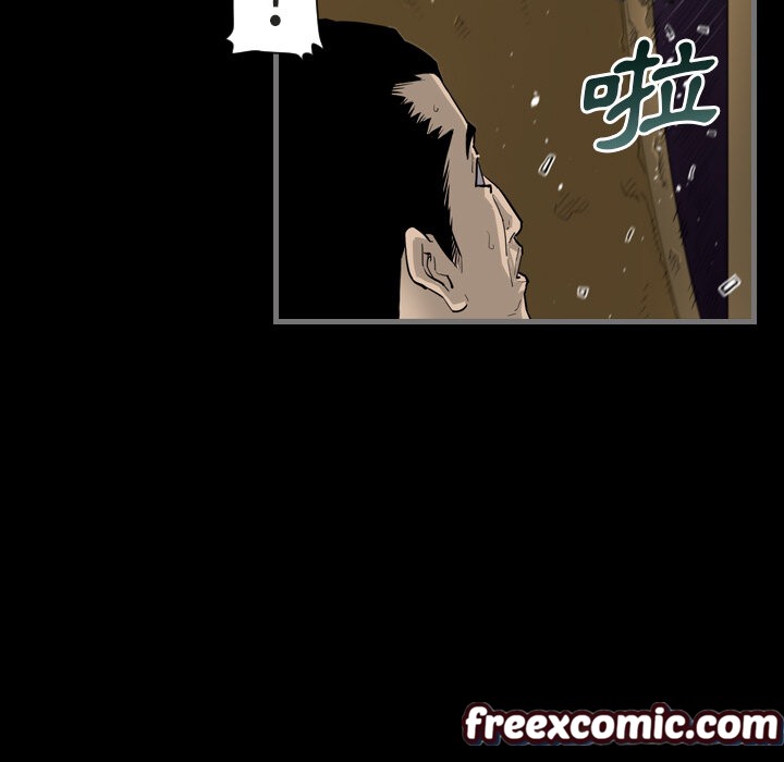 最後的男人|地表最後的男人第1話