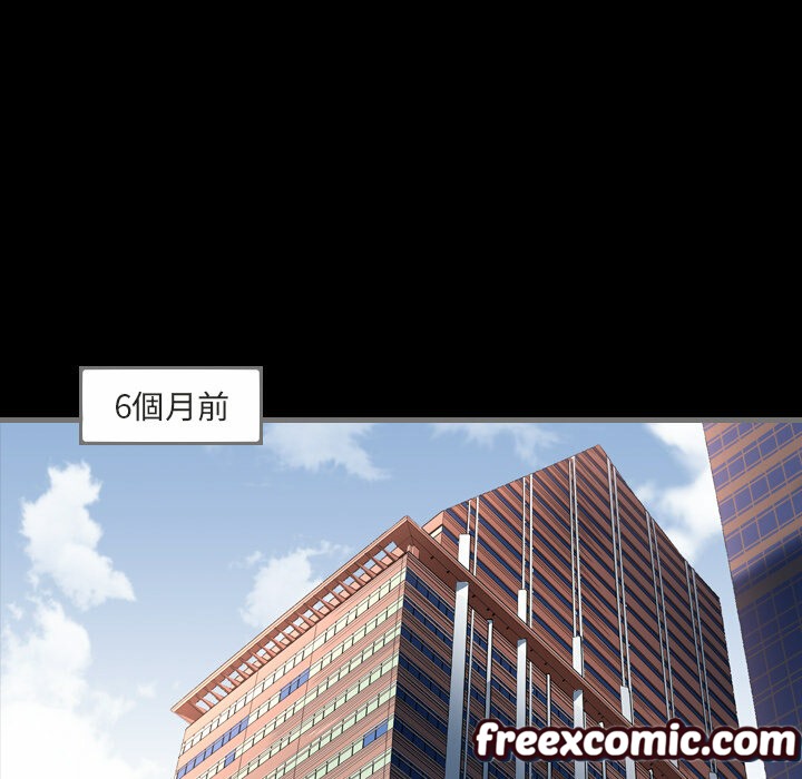 最后的男人|地表最后的男人第1话