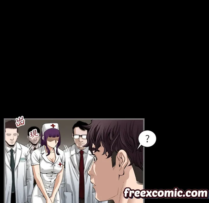 最後的男人|地表最後的男人第1話