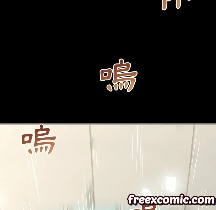 最後的男人|地表最後的男人第3話