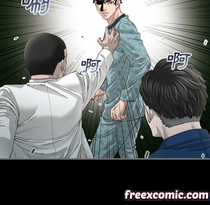 最后的男人|地表最后的男人第3话