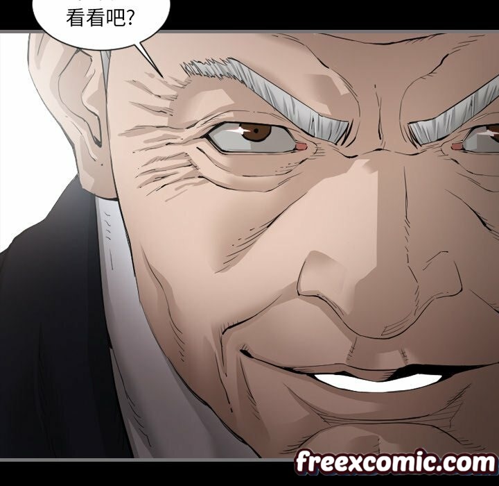 最后的男人|地表最后的男人第3话