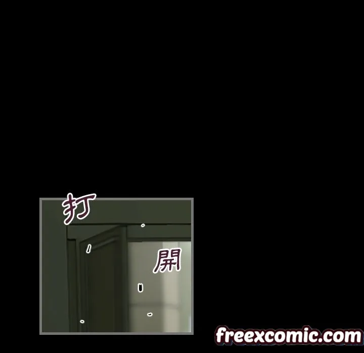 最後的男人|地表最後的男人第3話