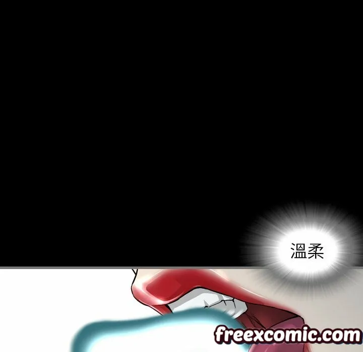 最後的男人|地表最後的男人第3話
