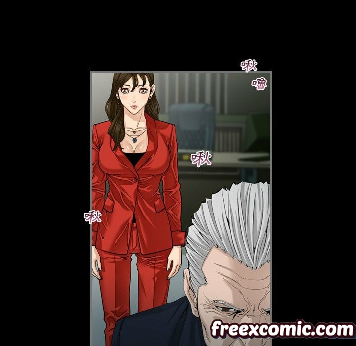 最後的男人|地表最後的男人第4話