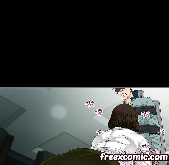 最後的男人|地表最後的男人第4話