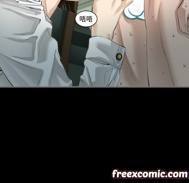 最後的男人|地表最後的男人第4話