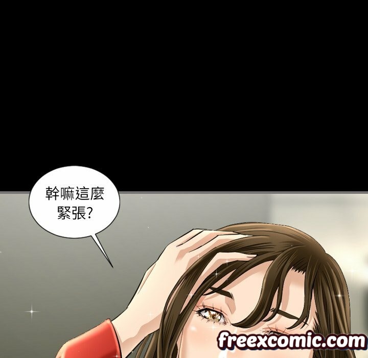 最后的男人|地表最后的男人第4话