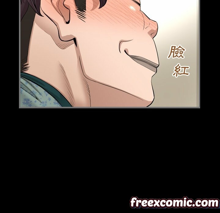 最后的男人|地表最后的男人第5话