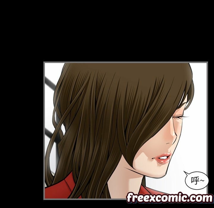 最後的男人|地表最後的男人第6話