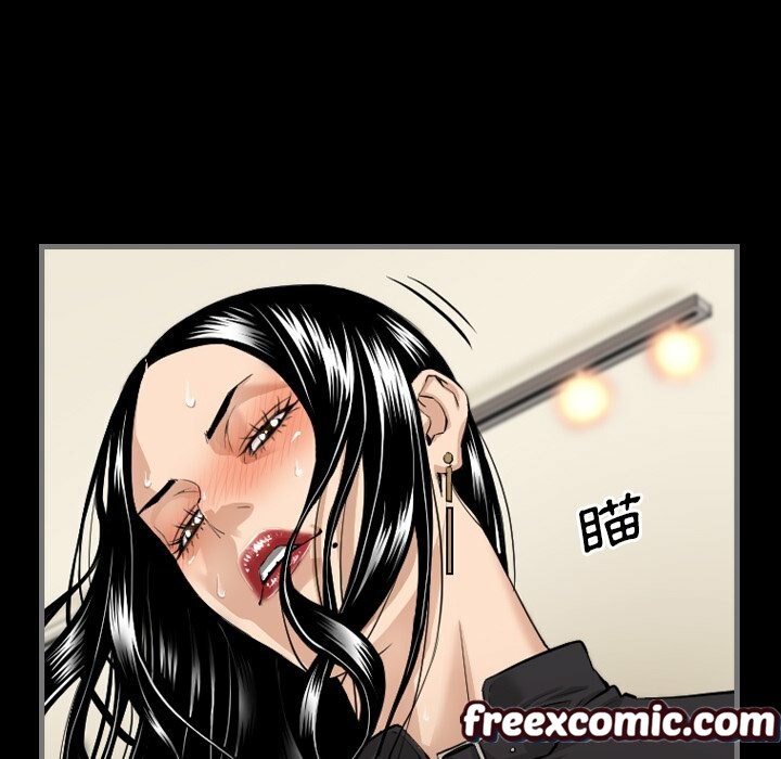 最后的男人|地表最后的男人第6话