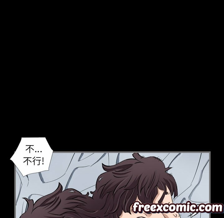 最后的男人|地表最后的男人第6话