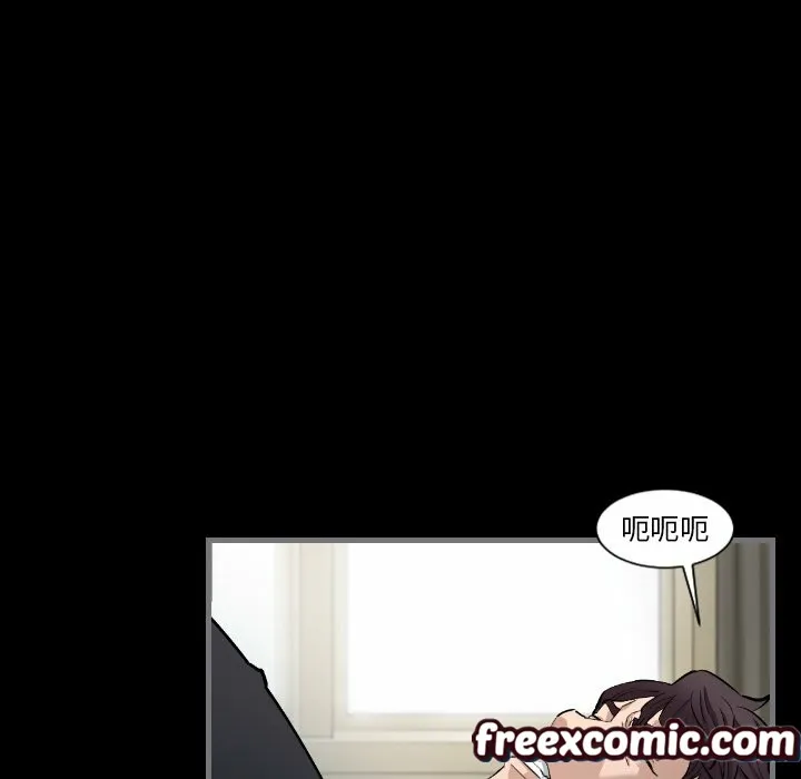 最後的男人|地表最後的男人第7話