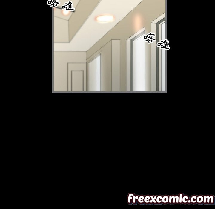 最后的男人|地表最后的男人第8话