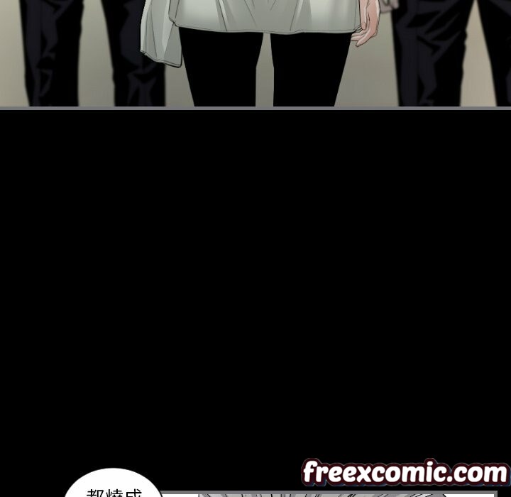 最后的男人|地表最后的男人第8话