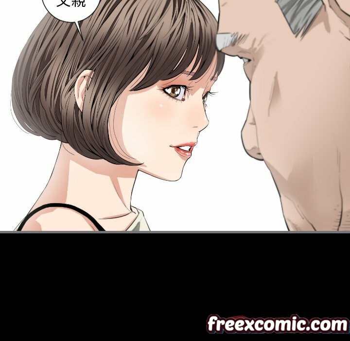 最後的男人|地表最後的男人第8話