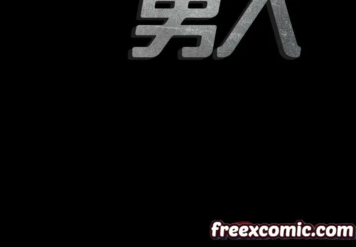 最後的男人|地表最後的男人第9話