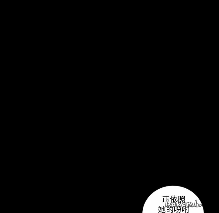最後的男人|地表最後的男人第9話