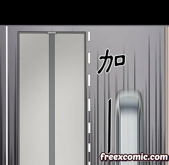 最後的男人|地表最後的男人第10話