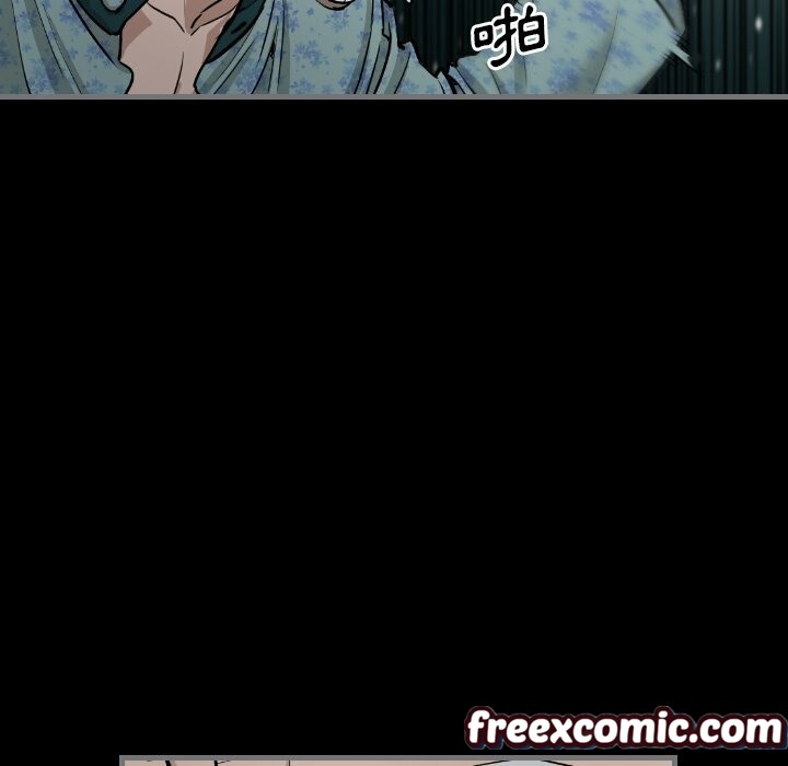 最後的男人|地表最後的男人第11話