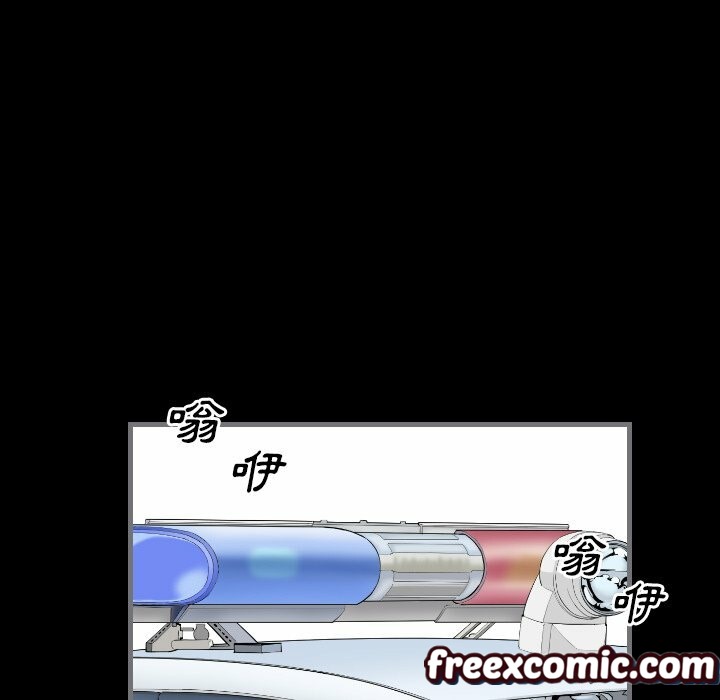 最後的男人|地表最後的男人第12話