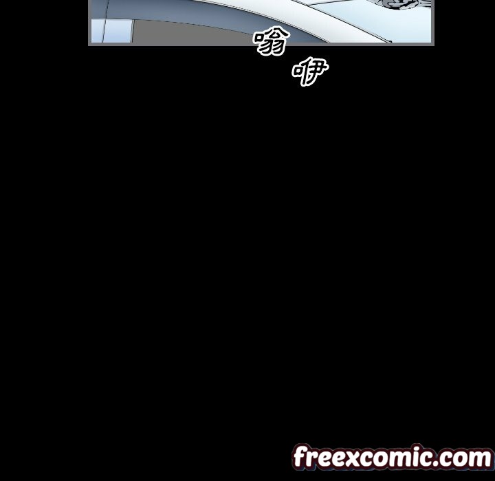 最后的男人|地表最后的男人第12话