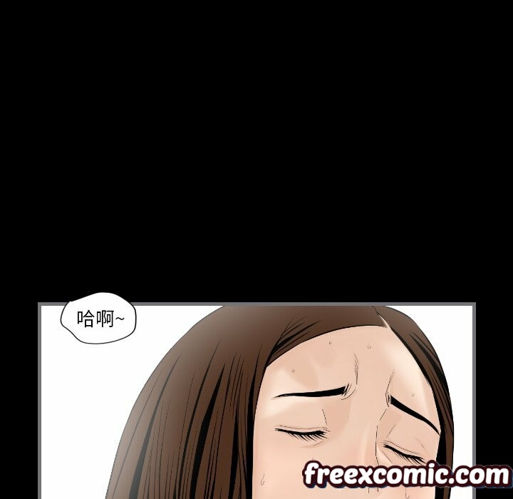 最後的男人|地表最後的男人第12話