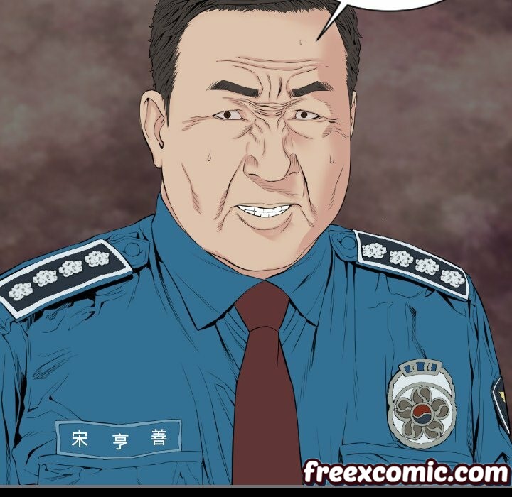 最后的男人|地表最后的男人第12话