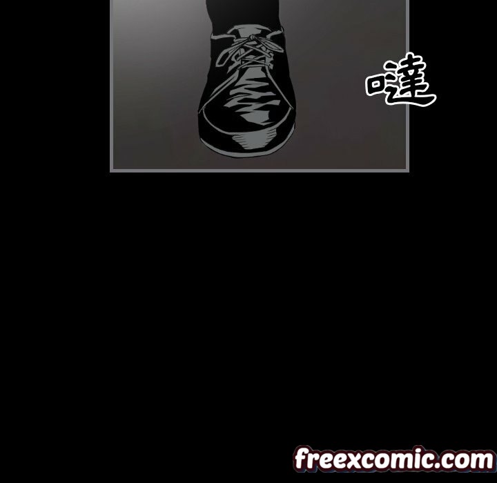 最后的男人|地表最后的男人第12话