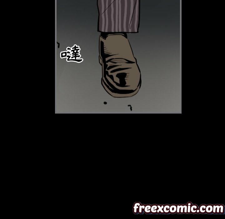 最后的男人|地表最后的男人第14话