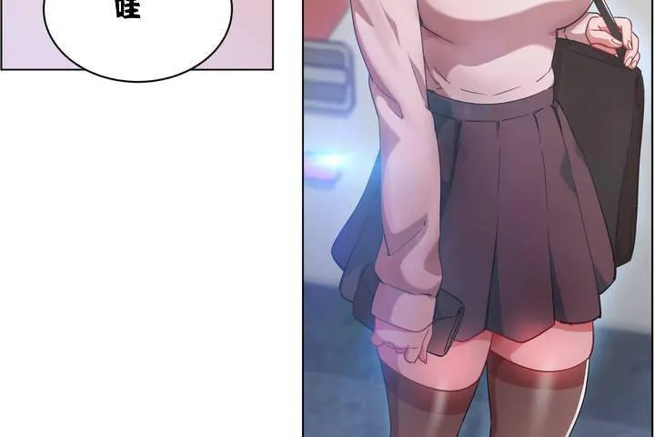 出租女孩第1話