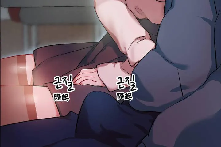 出租女孩第1話