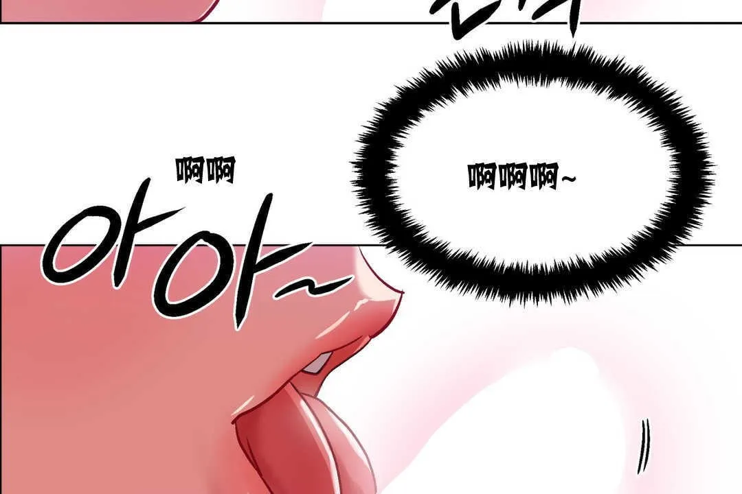 出租女孩第4話